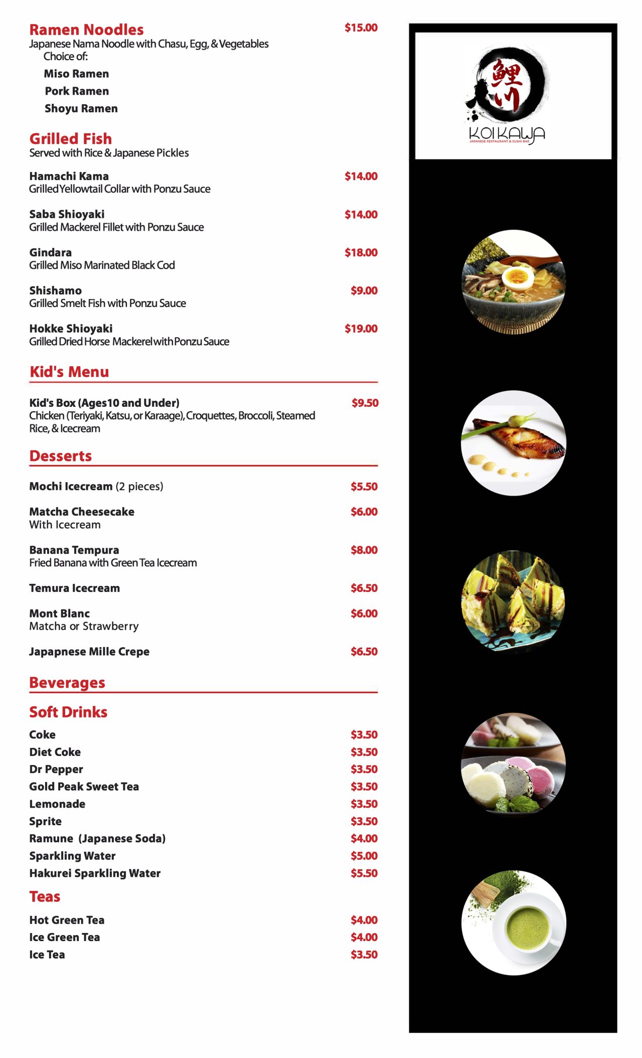 Koikawa Sushi | Japanese Restaurant